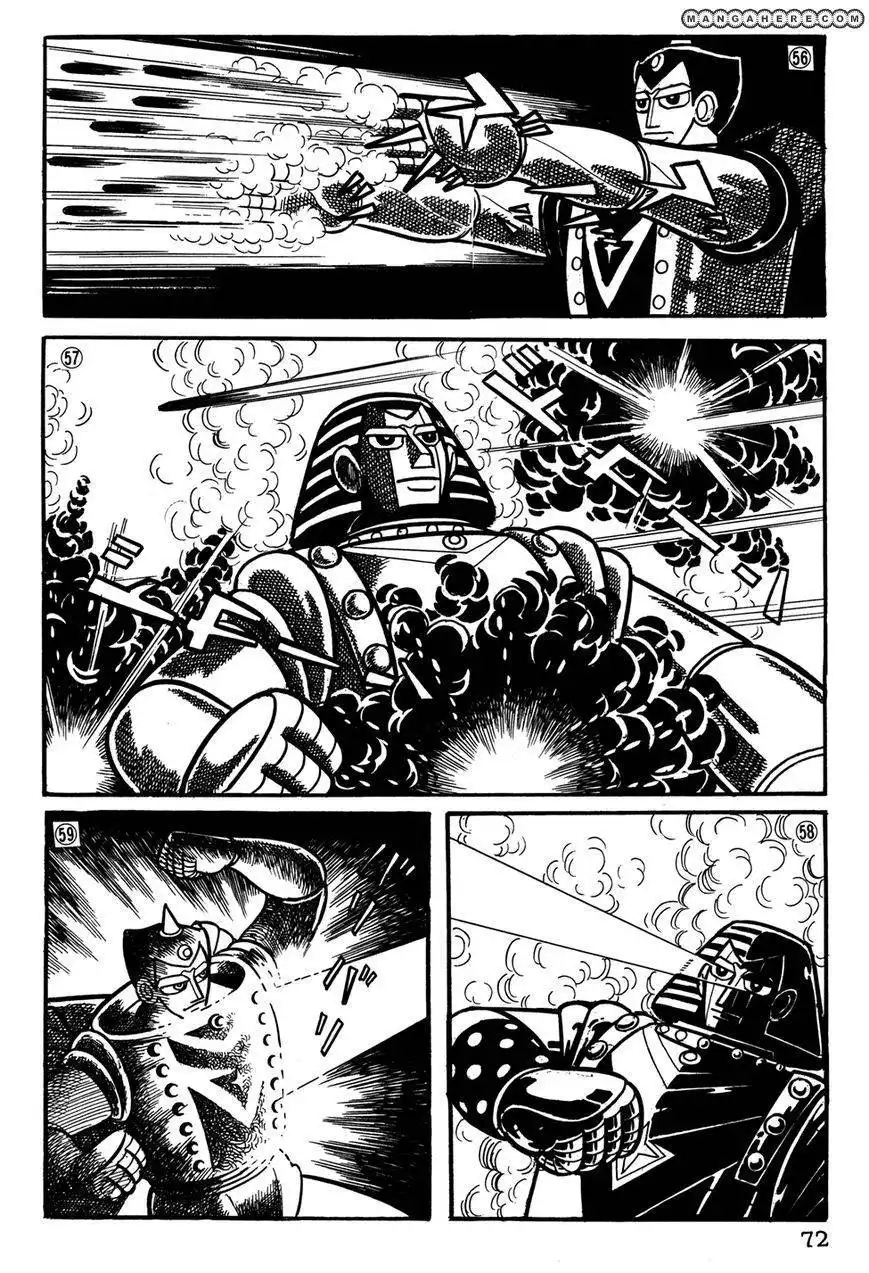 Giant Robo: The Day the Earth Burned Chapter 20 73